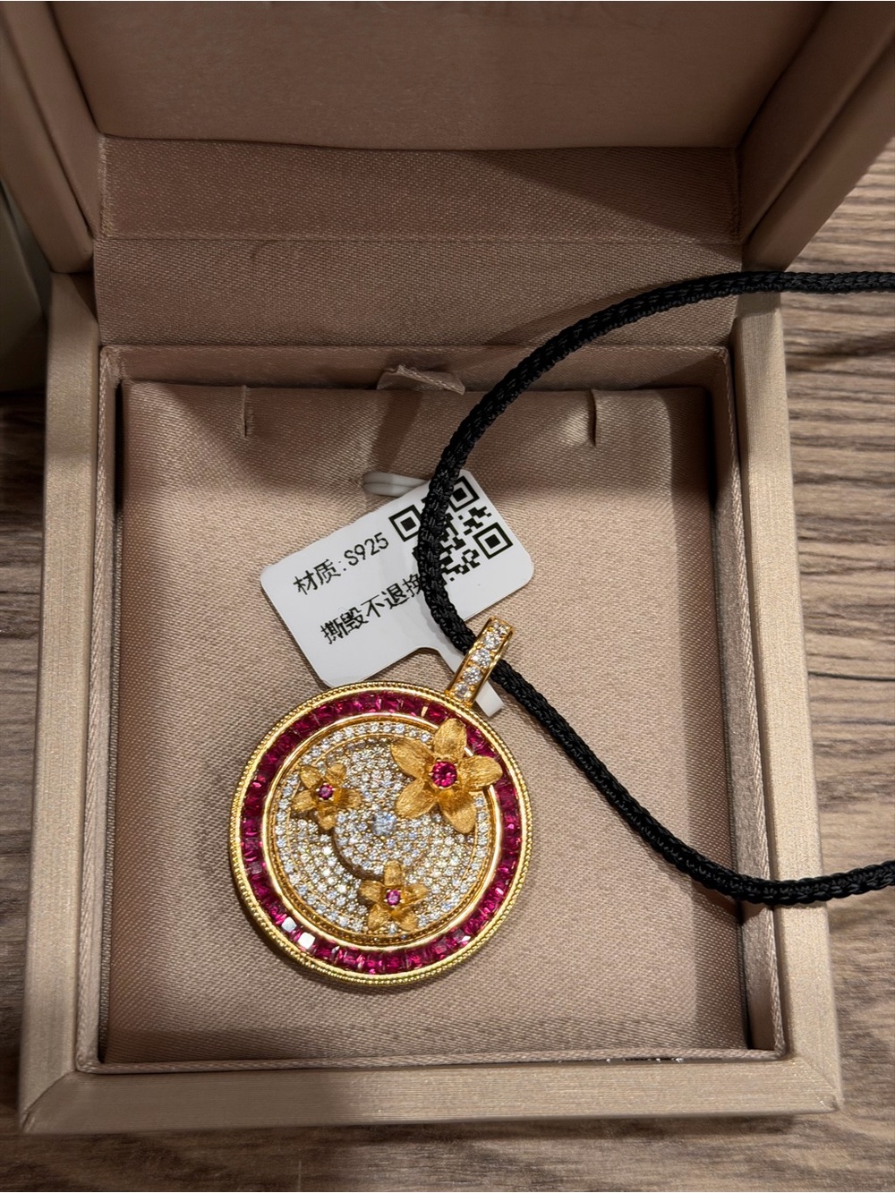 Gold-Tone Floral Ruby Accent Pavé Pendant Necklace - Women Jewelry